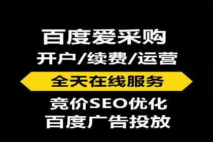 信息流运营品牌传播案例分析