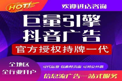 微信信息流用户行为分析案例