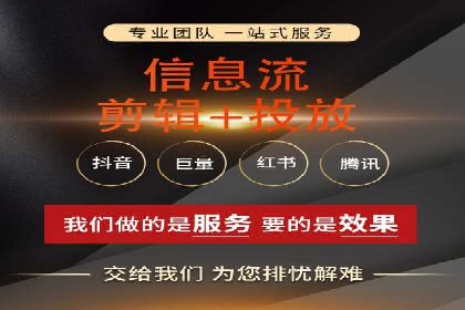 揭秘百度SEM成功案例：关键词布局策略